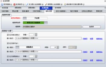 һ��һ��ؾ�ͷ��Ƶ��ý�壺����Ѳ���鷢�������Խ��ֱ��������ǻ㱨...