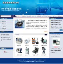 ������ǧ����Ƶ������ʡί��ί��������Υ�ͱ��� �����ٱ������鸾...